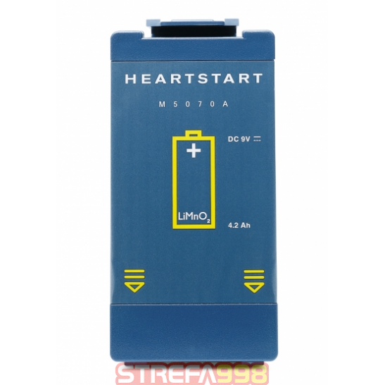 Bateria do defibrylatorów PHILIPS FRx/HS1 -  AED Philips